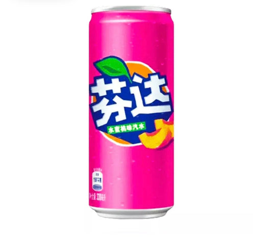 Fanta pêche Asie